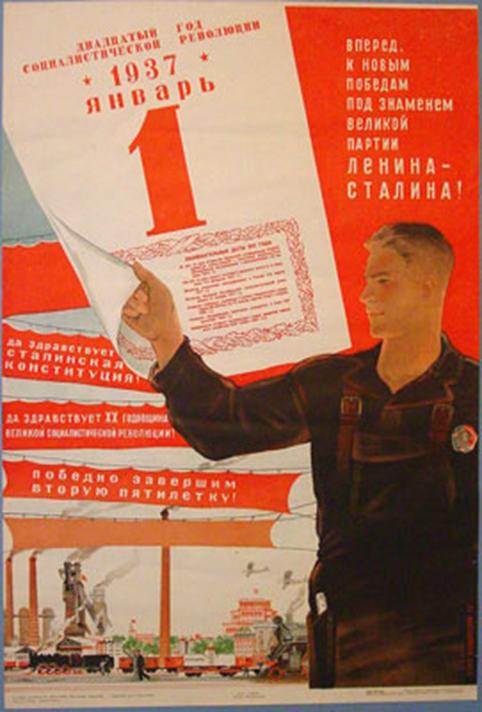 January 1, 1937 - the 20th year of the Revolution