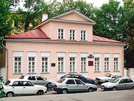 Mikhail Lermontov home near the Arbat during his University years