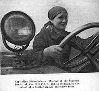 Page showing woman driving tractor. From "Women in the USSR" 1936 by M. Pichugina.