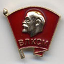 A lapel pin of Lenin's profile