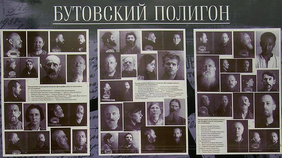 Faces of some who died in Butovo during the purges