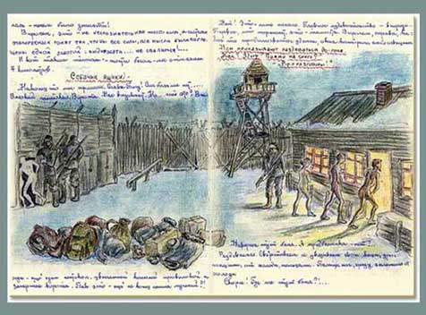 gulag