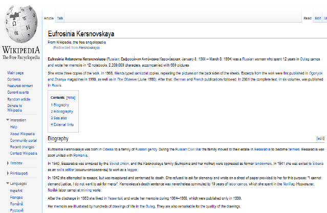 wiki_page